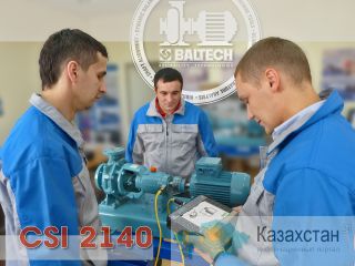 Источники шума и вибрации электрических машин Казахстан
