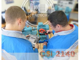 Анализ тока электродвигателей, виброанализатор CSI 2140, система центровки «КВАНТ-СМ». Казахстан