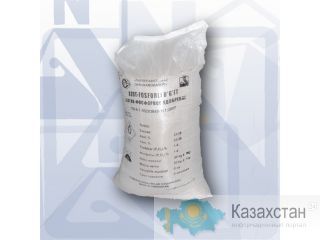 АЗОТНО-ФОСФОРНОЕ  УДОБРЕНИЕ город НАВОИ