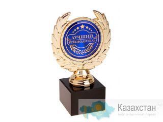 Кубок малый Лучший руководитель 46309 Алматы и Алматинская область