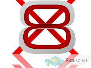 Продвижение бизнеса Астана Астана