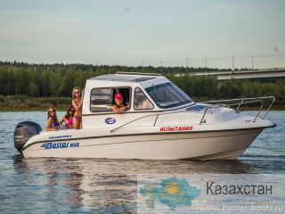 Кабинный катер Bester-650 Другое месторасположение