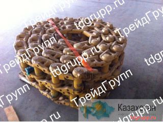 175-32-00411 Цепь гусеничная (СМАЗЫВАЕМАЯ) Komatsu D155A-5 Другое месторасположение