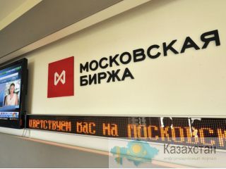 Бесплатный вебинар, как заработать 1 миллион тенге, всего за 1 месяц, обычному человеку, хоть разнорабочему Петропавловск
