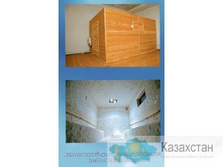 Солевая спелеокамера -  солевая сауна Усть- Каменогорск.  Кабанбай Батыра 111/2
