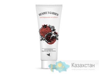 Эмульсия от растяжек и целлюлита "Hendel's Garden" цена: 5 000 KZT Алматы и Алматинская область