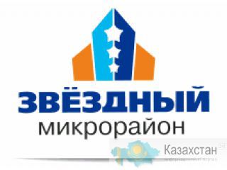 Новостройки, Россия, Челябинская обл., г. Челябинск Другое месторасположение