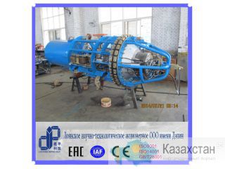 пневматический внутренний центратор  DKQ1320 Алматы и Алматинская область