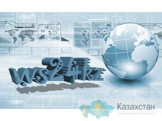 Создание и разработка сайтов в Караганде Караганда