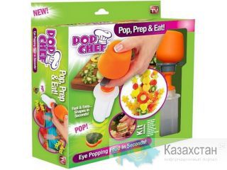 Набор для Pop Chef для канапе 43103 Алматы и Алматинская область