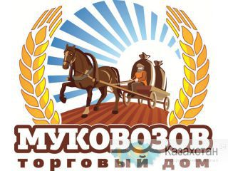 Комбикорм для КРС Челябинск