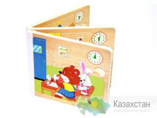 Деревянная игрушка книжка пазл 46131 Алматы и Алматинская область
