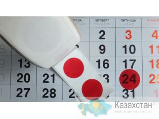 НОВИНКА! СТАТИЧЕСКИЙ «САМОКЛЕЯЩИЙСЯ» КУРСОР Минск