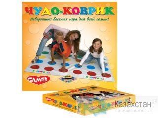 Напольная спортивная игра "Чудо-коврик" код 34326 Алматы и Алматинская область