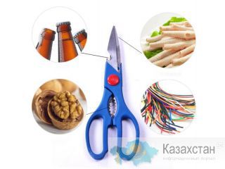 Ножницы кухонные универсальны код 43005 Алматы и Алматинская область