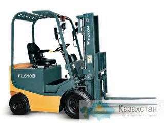 Электрический вилочный погрузчик FL510В, Foton Lovol, Китай, новый, в наличии, гарантия Алматы и Алматинская область