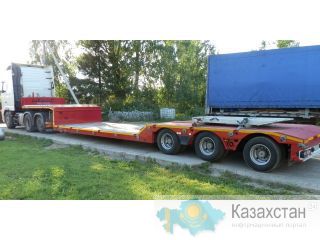 Трал-тяжеловоз (заниженный) от производителя от 1 649 000 руб. Другое месторасположение