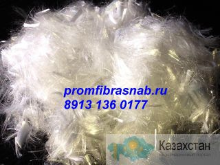 Полипропиленовая фибра от 1 кг. ПромФибраСнаб Ленинск-Кузнецкий
