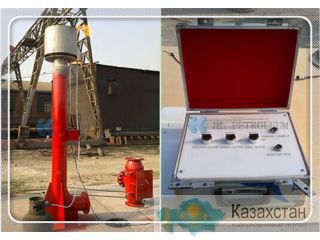 Факельная установка Другое месторасположение