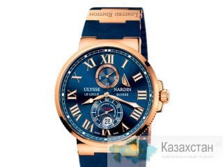 Элитные часы Ulysse Nardin кварцевые Алматы