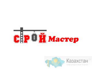 Делаем все виды квартирного и офисного ремонта, а также ремонт под ключ Алматы