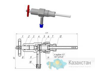ВП1-15х14(21,35) Россия