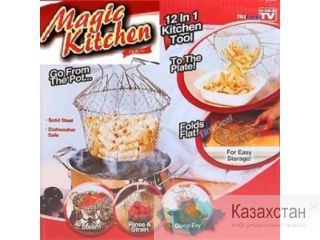 Решетка для приготовления пищи-MAGIC KITCHEN код 43194 Алматы и Алматинская область