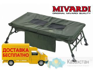 Карповый мат Mivardi New Dynasty. Москва
