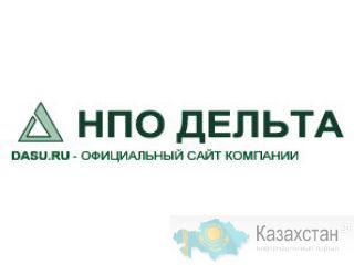 АСУТП НПО "Дельта" Другое месторасположение, Екатеринбург