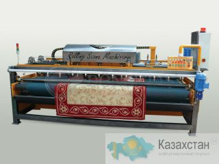 Фабрика глубокой чистки ковров! Астана