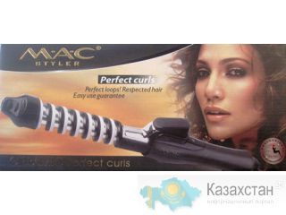 Плойка керамическая конусная MAC Styler 23028 Алматы и Алматинская область
