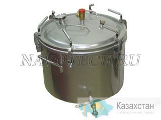 Автоклав для домашнего консервирования Екатеринбург