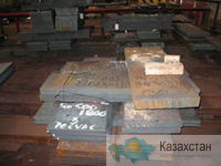 Литье марок: Сч 15, Сч 20, Сч 21 ,Сч 25, Сч 30, ЖЧХ, ЧХ-1, ЧХ-3, ЧХ-5, ЧС-5, ЖЧС-5, АЧС-1, АЧС-3, АЧС-5,ЧС-5, ЧН2Х, ЧН4Х2, ВЧ Другое месторасположение