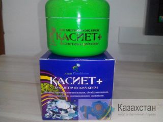 Крем-Бальзам Касиет+ Костанай