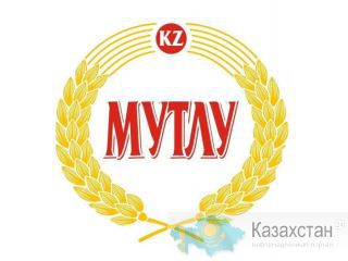 Мука Мутлу на экспорт и по Казахстану Карагандинская область