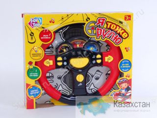 Музыкальная обучающая игрушка Я тоже рулю 34150 Алматы и Алматинская область