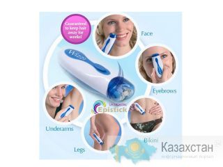 Домашний эпилятор Wizzit (Виззит) код 14054 Алматы и Алматинская область
