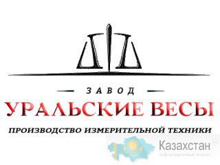 Качественные вагонные/железнодорожные весы по ГОСТ 30414-96 Алматы