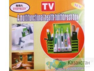 Органайзер для ванной комнаты Multifunctional Health Toothbrush 41058 Алматы и Алматинская область