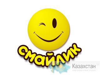 Детская студия творчества "Смайлик" Астана