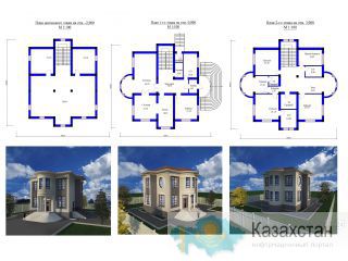 Готовые проекты домов Алматы и Алматинская область