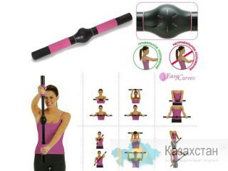 Тренажер для увеличения и укрепления груди Easy Curves (Изи Курвс, Красивая грудь) 23041 Алматы и Алматинская область
