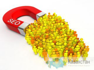 Профессиональная настройка контекстной рекламы Алматы