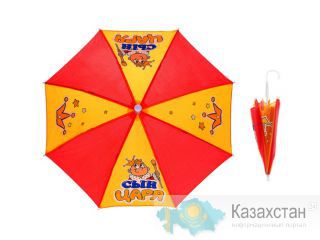 Зонт детский Сын царя 8 спиц 46340 Алматы и Алматинская область