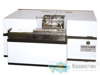СПЕКТРОМЕТРЫ АТОМНО-АБСОРБЦИОННЫЕ «МГА-915МД» Астана и Акмолинская область