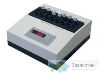 ТЕРМОРЕАКТОР ЛАБОРАТОРНЫЙ «ТЕРМИОН» Астана и Акмолинская область