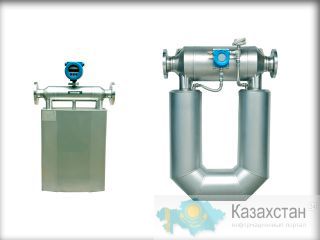 КОРЛИОСОВЫЙ РАСХОДОМЕР МИР Астана и Акмолинская область
