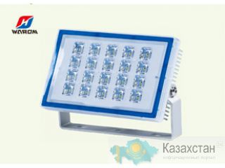 Взрывозащищенные светодиодные прожекторы. Астана и Акмолинская область