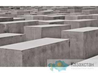 Купить бетон в Караганде Караганда