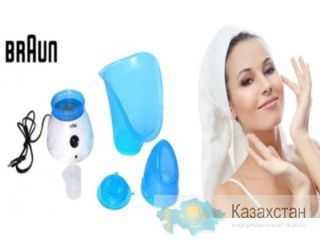 Сауна для лица и ингалятор 2 в 1. 14023 Алматы и Алматинская область